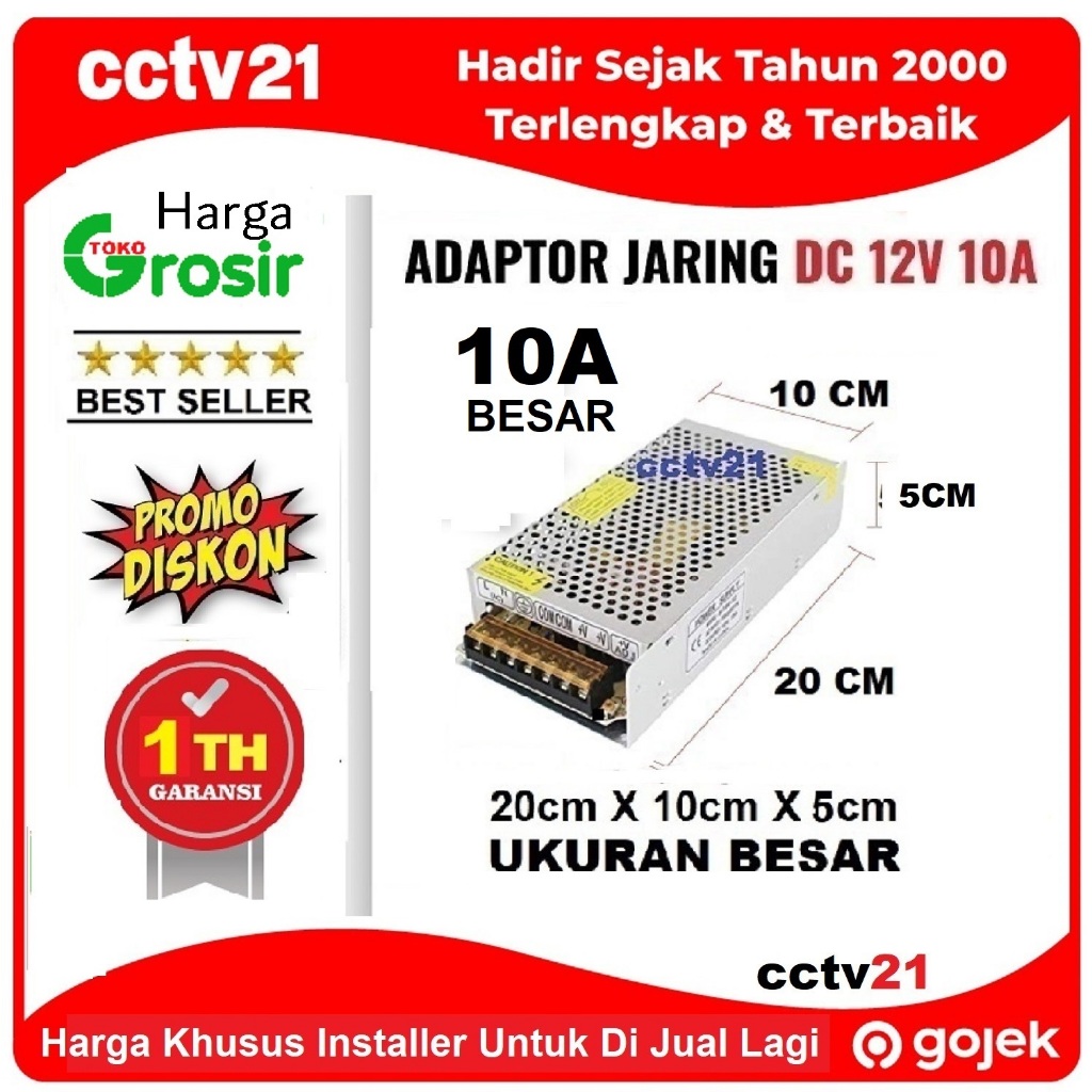 Jual Adaptor Jaring Power Supply Output Dc12v 10a Ukuran Besar Garansi 1th Harga Jual Lagi 