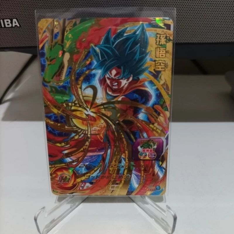 Jual Kartu Dragon Ball Heroes Son Goku SS | Shopee Indonesia