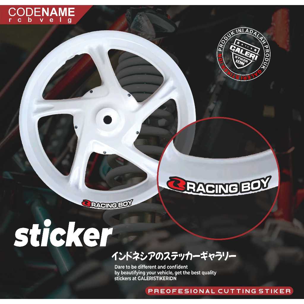 Jual STIKER VELG RCB STIKER RIM RACING CUTTING STIKER CUTTING | Shopee ...