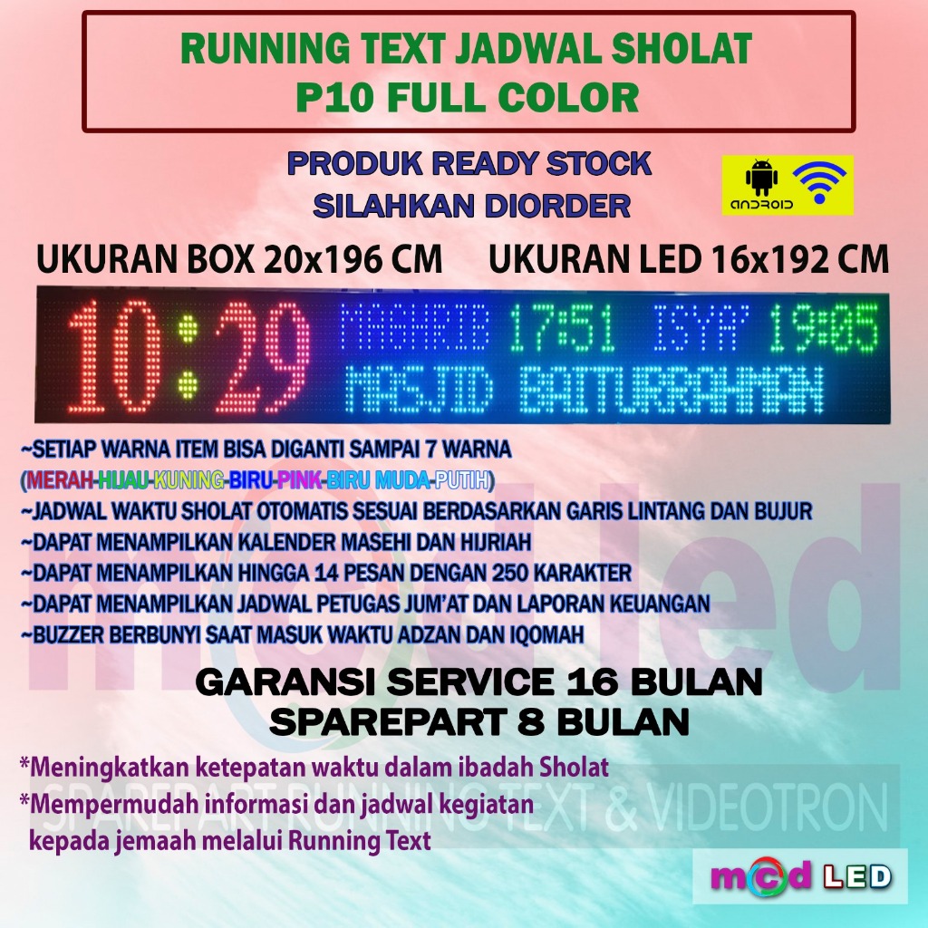 Jual JAM SHOLAT MASJID RUNNING TEXT JWS JADWAL SHALAT SOLAT DIGITAL ...