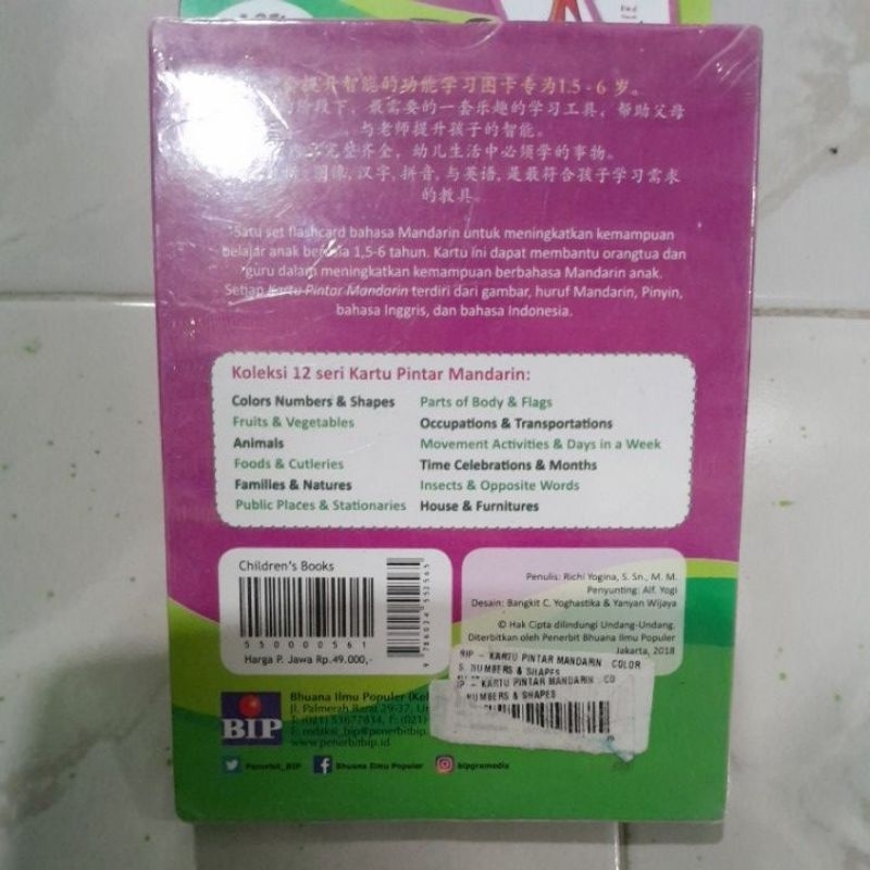 Jual ORIGINAL BARU FLASHCARD KARTU PINTAR MANDARIN COLORS NUMBERS ...