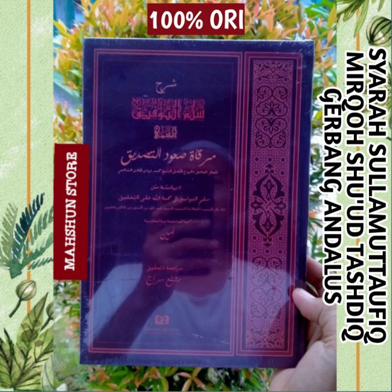 Jual Original Syarah Sulam Taufiq Gerbang Andalus Sullam Taufiq Mirqoh