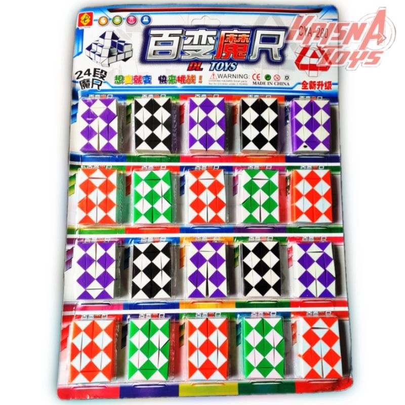 Jual MAINAN EDUKASI ANAK RUBIK ULAR MINI/MAGIC CUBE MINI isi 20pcs ...