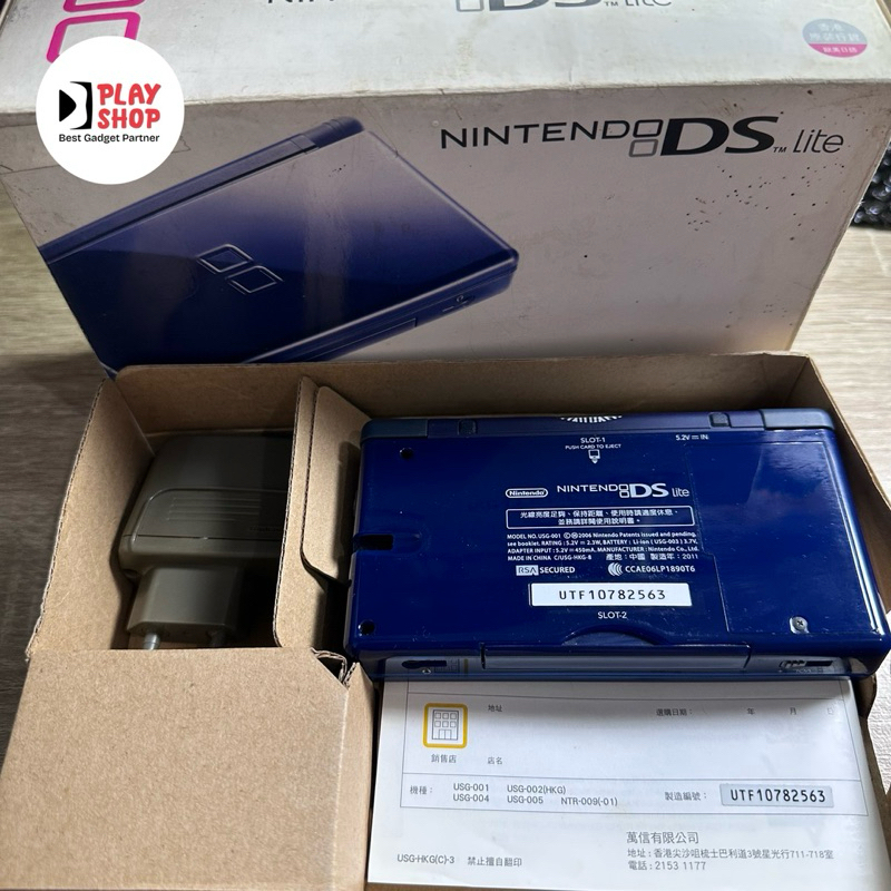 Jual Nintendo DS Lite Enamel Navy Original | Shopee Indonesia