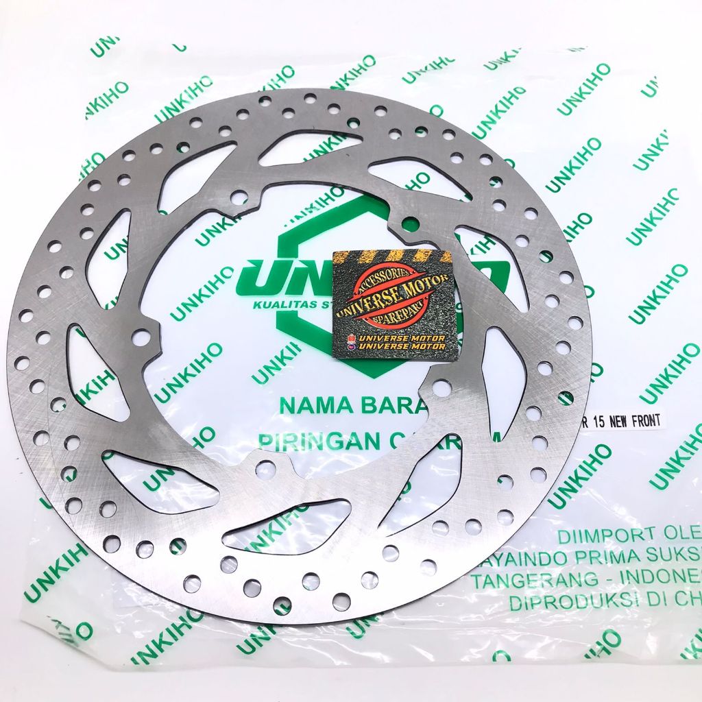 Jual PIRINGAN CAKRAM R15 NEW DEPAN BELAKANG DISC BRAKE YAMAHA R15 NEW ...