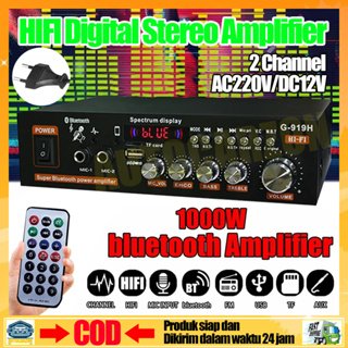 Amplifier Karaoke - Harga Terbaru Februari 2024 & Gratis Ongkir