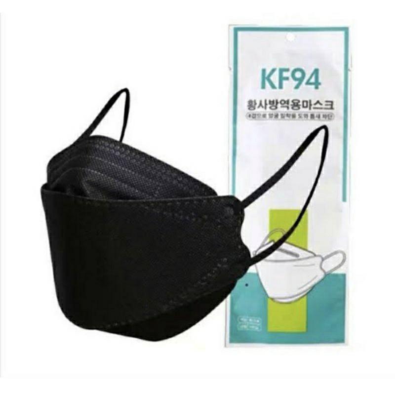 Jual MASKER KF94 ISI 50 PCS 4-PLY MURAH DEWASA KF 94 WARNA HITAM PUTIH ...