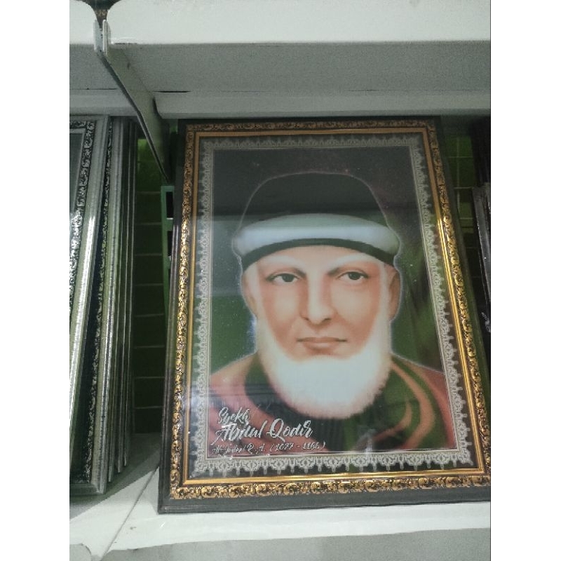 Jual Poster Syekh Abdul Qodir Al Jaelani Pakai Bingkai Shopee Indonesia