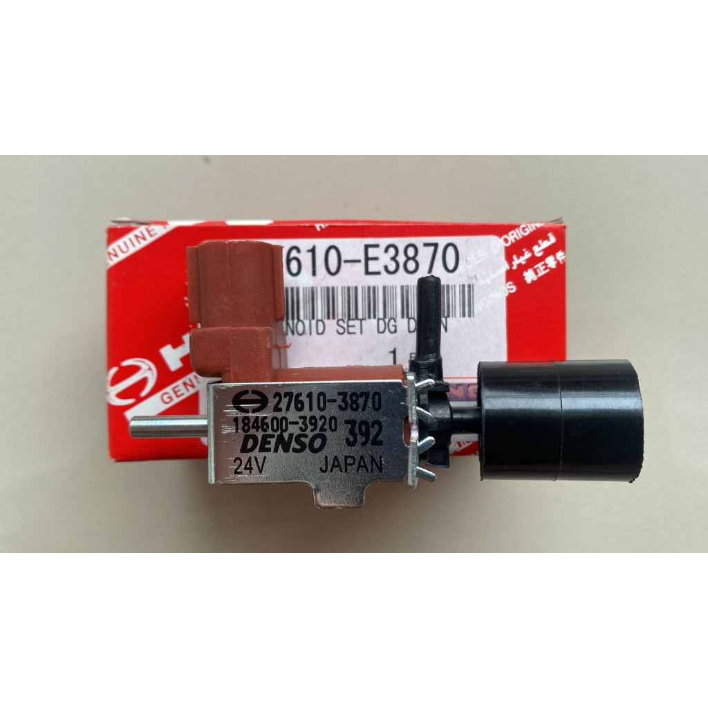 Jual Switch Engine Stop Toyota Dyna Saurus 24 Volt Hino Dutro 24 Volt ...