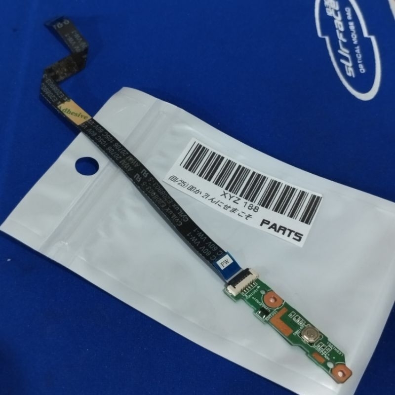 Jual kabel flexible tombol switch power On-Off HP Pavilion 240 245 G2 ...