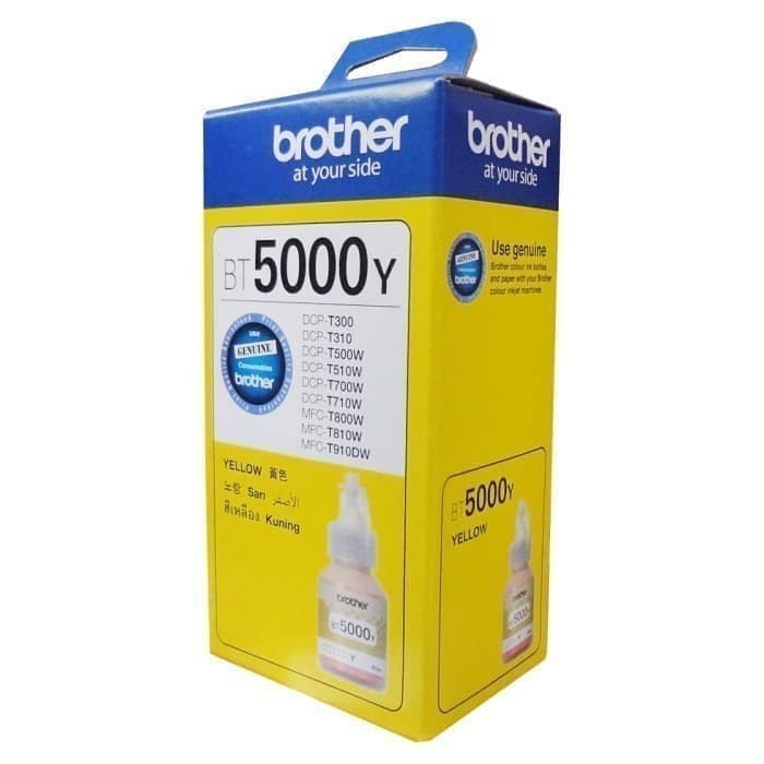 Jual Tinta Brother 5000 yellow printer DCP T310 DCP T510W DCPT710W