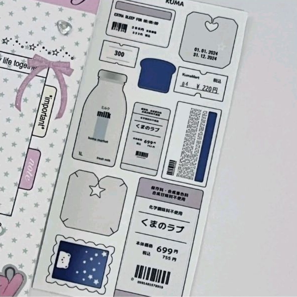 Jual ☆ ready stock ☆ Packaging sticker deco sheet | Shopee Indonesia