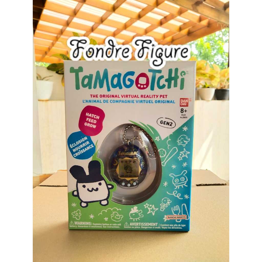 Amazon.com: Tamagotchi Original - Starry Shower : Toys & Games