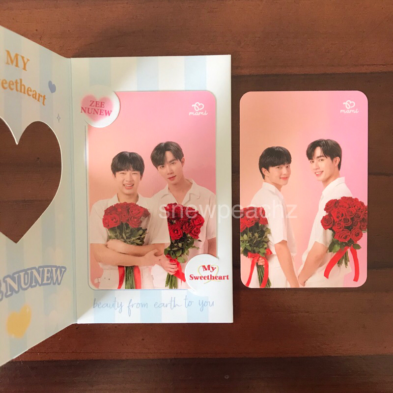 moiza | 🤍TXT🤍 「SANCTUARY」入荷しました✨ ❇️PBver