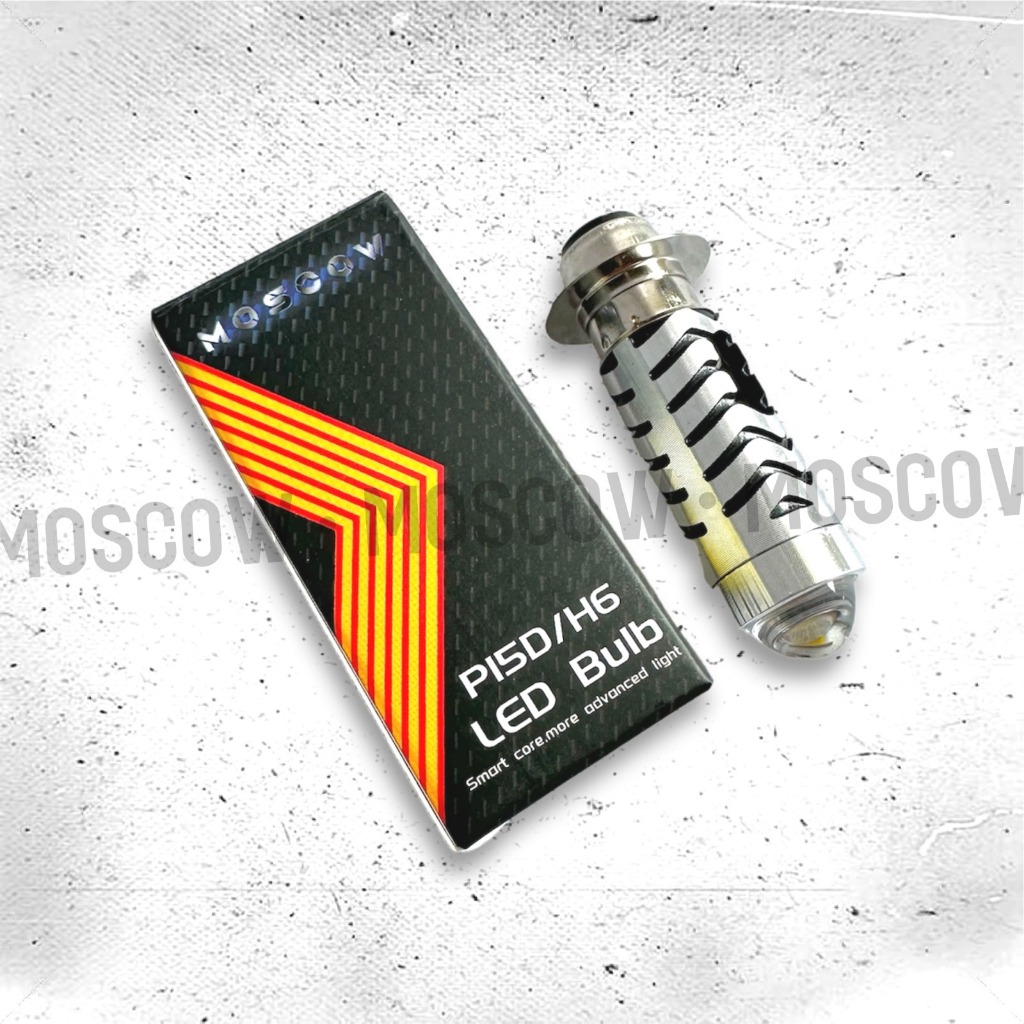 Jual LAMPU UTAMA MATIC/BEBEK LED BHOLAM H6 SENJA BIRU LED LASER AC DC ...