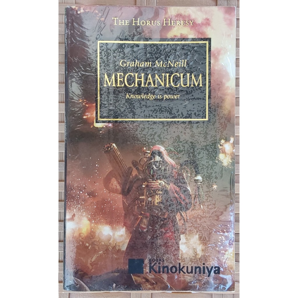 The Killing Ground. A Warhammer 40,000 Novel by McNEILL, Graham: Near