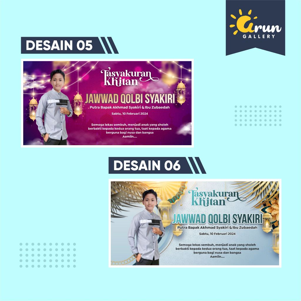 Jual SPANDUK KHITAN / BANNER KHITAN / 200 X 100 CM / DESAIN TERBARU ...