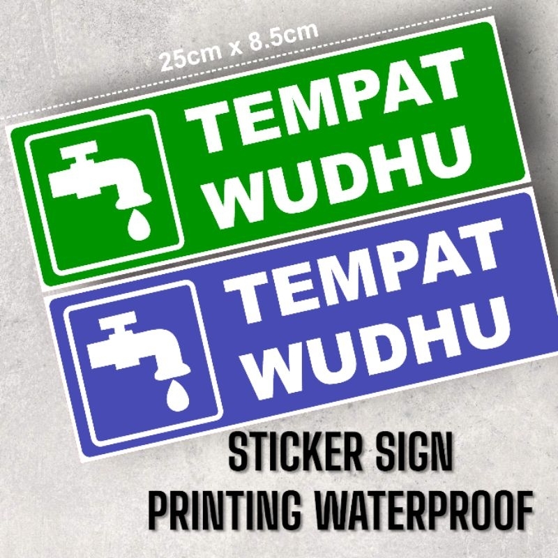 Jual Sign Sticker Tempat Wudhu Vinyl Waterproof Shopee Indonesia