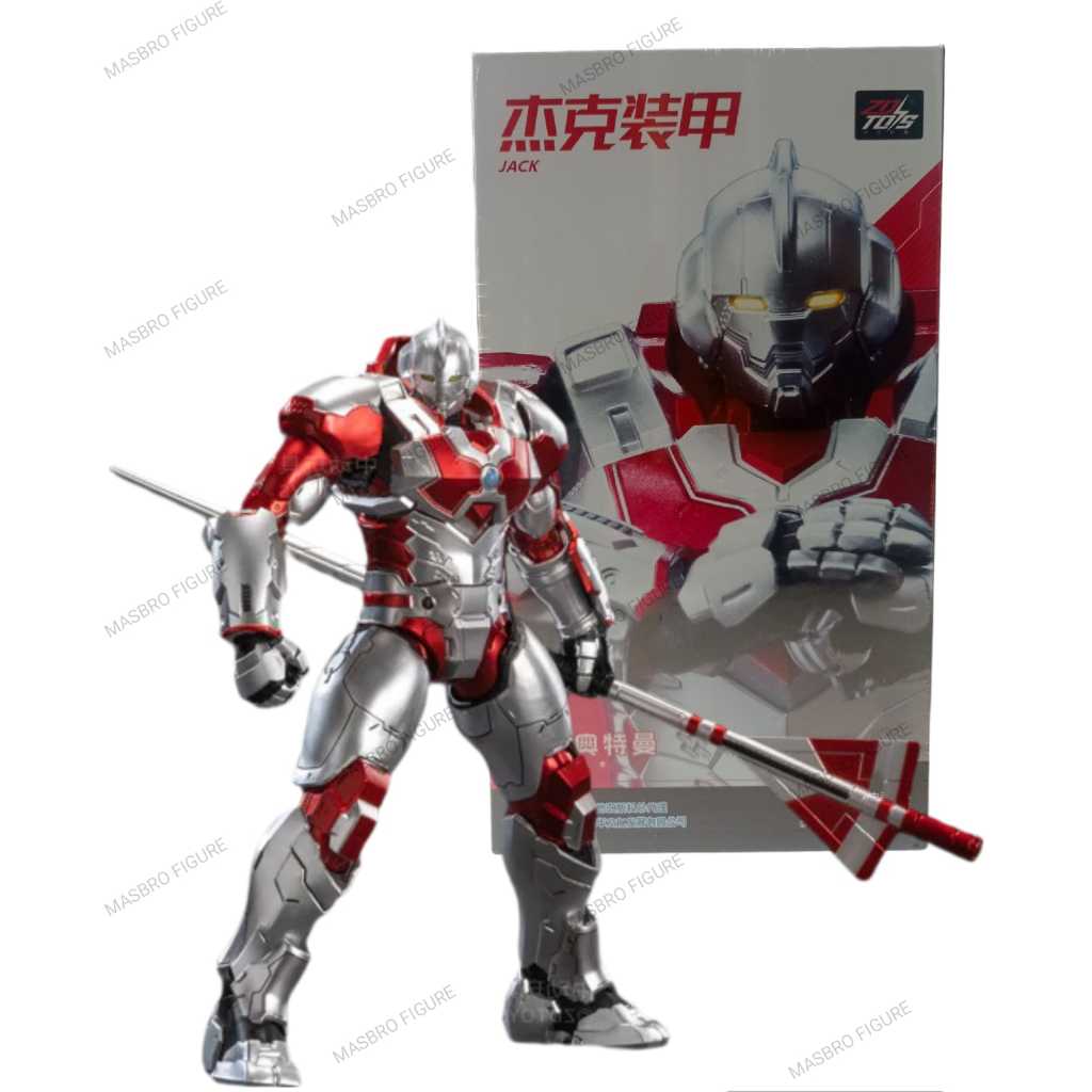 Jual Action Figure Zd Toys Ultra ULTRAMAN JACK Animated Man Series