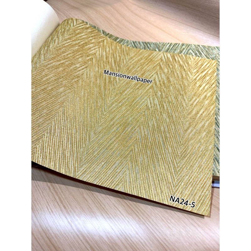 Jual Wallpaper Dinding Tekstur Herringbone Zig Zag Chevron Anyaman