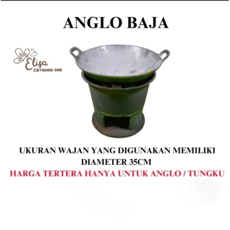 Jual Anglo Besi Cor 30 CM/ Anglo Angkringan Tungku Arang/ Tungku Besi ...