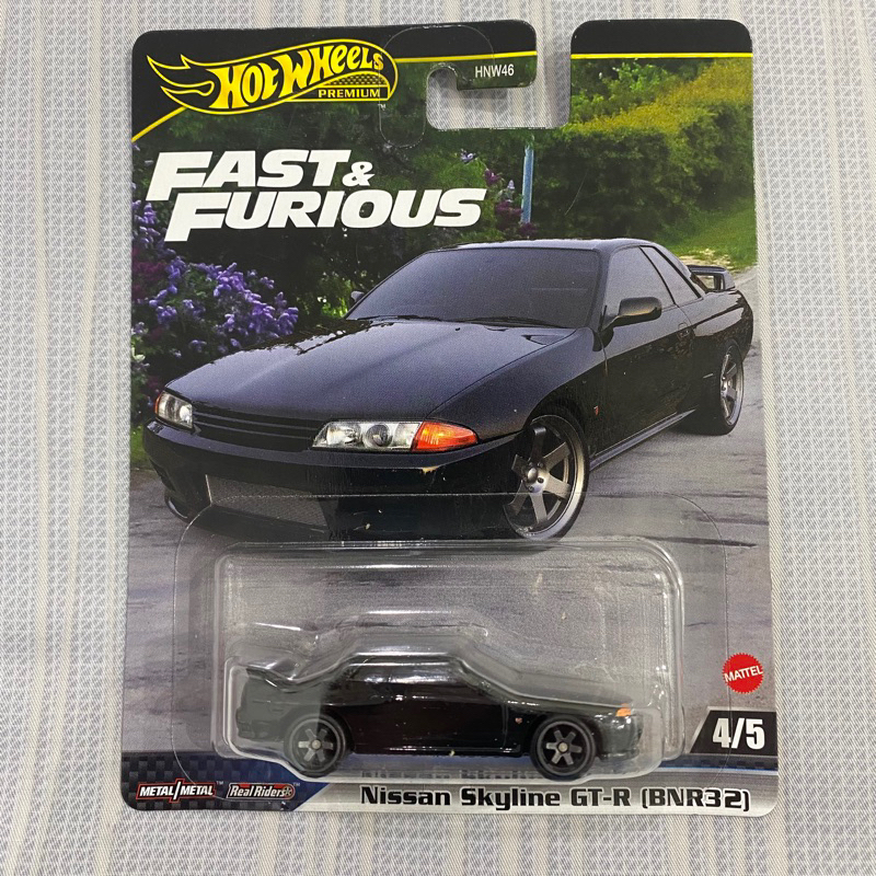 Jual Hot Wheels Premium Fast and Furious Toyota AE86 Sprinter Trueno ...