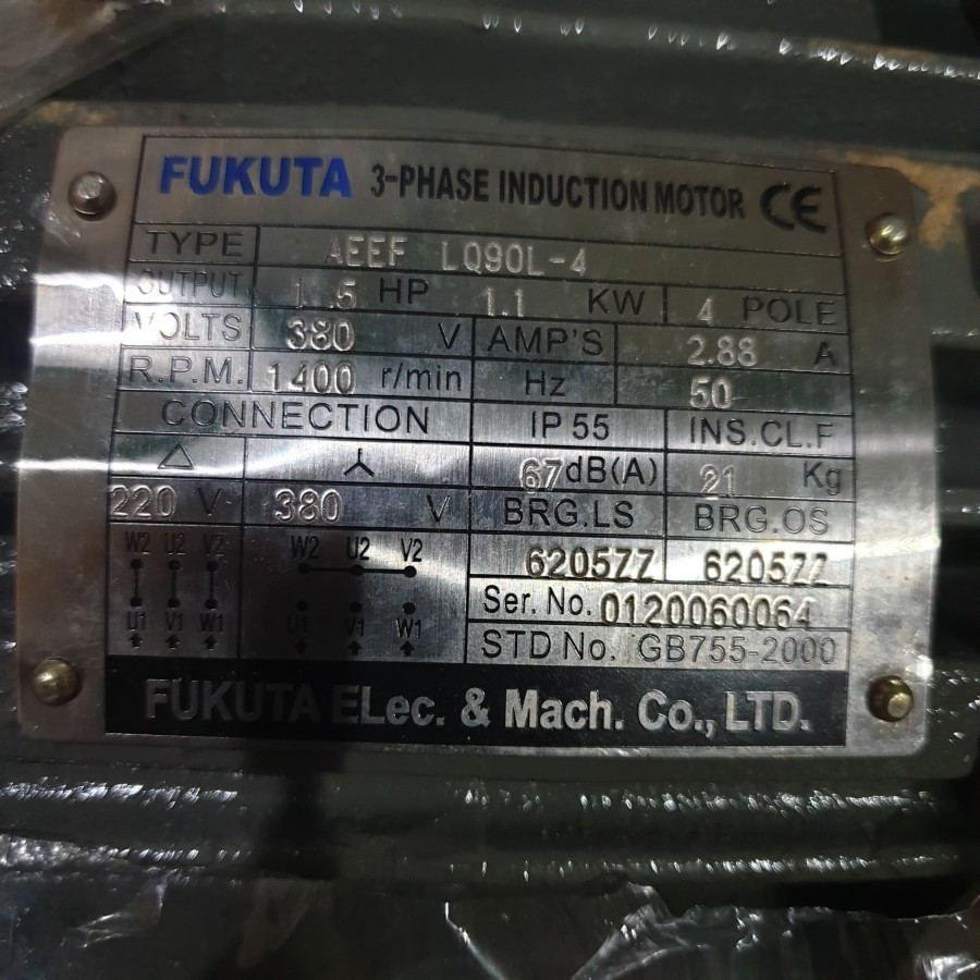 Jual Fukuta Dinamo Elektro Motor 1.5 HP 2P/4P | Shopee Indonesia