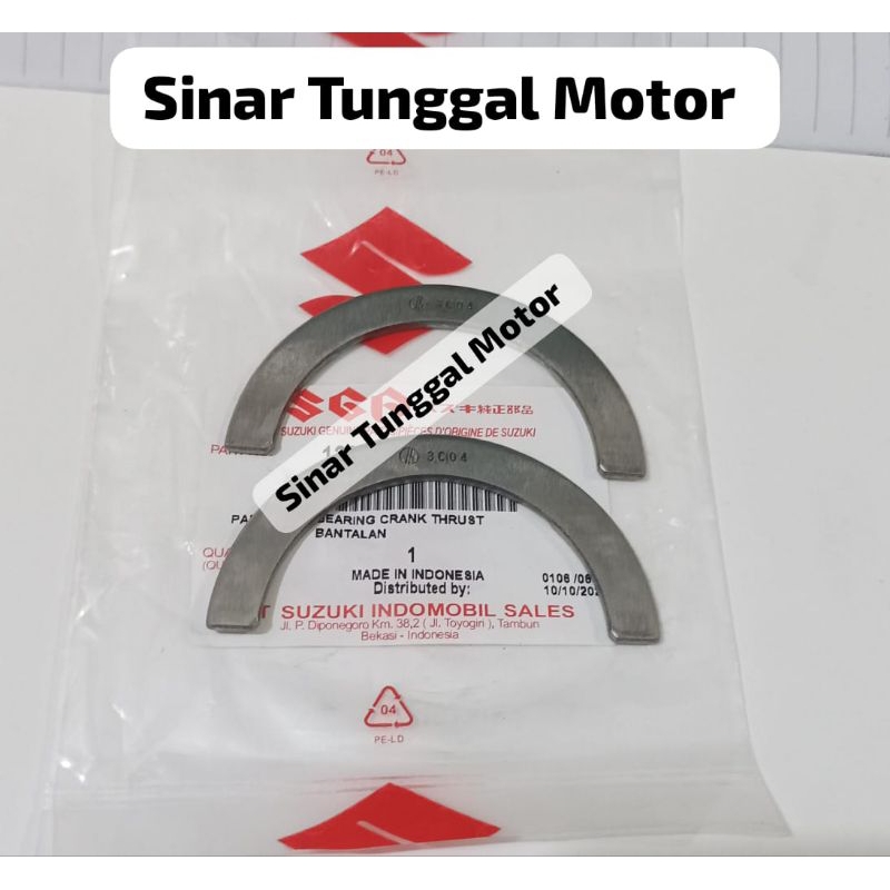 Jual metal bulan Suzuki Ertiga / all new Ertiga / XL7 / new carry tayo ...