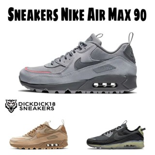 Air max 90 harga sales
