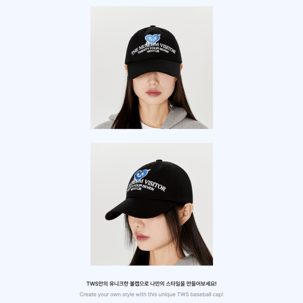 Jual [PO] TWS Debut & The Museum Visitor Collab Merch - TV Zip Up