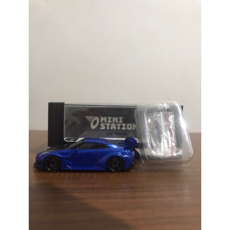 Jual mini station r35 lbwk fnf with figure brian | Shopee Indonesia