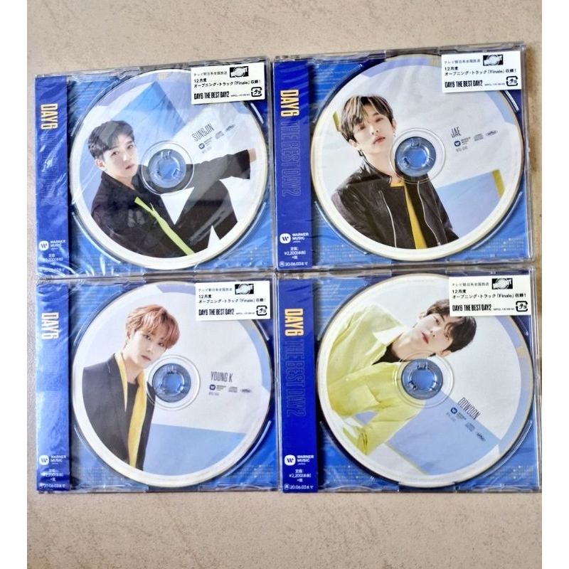 Jual day6 japanese album the best day 2 tbd2 sungjin jae