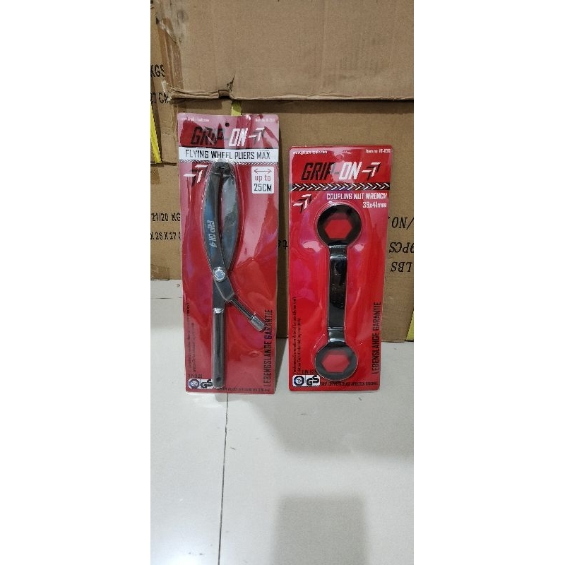 Jual Paket Treker Penahan Cvt Kampas Ganda Grip On Kunci Penahan X Shopee Indonesia