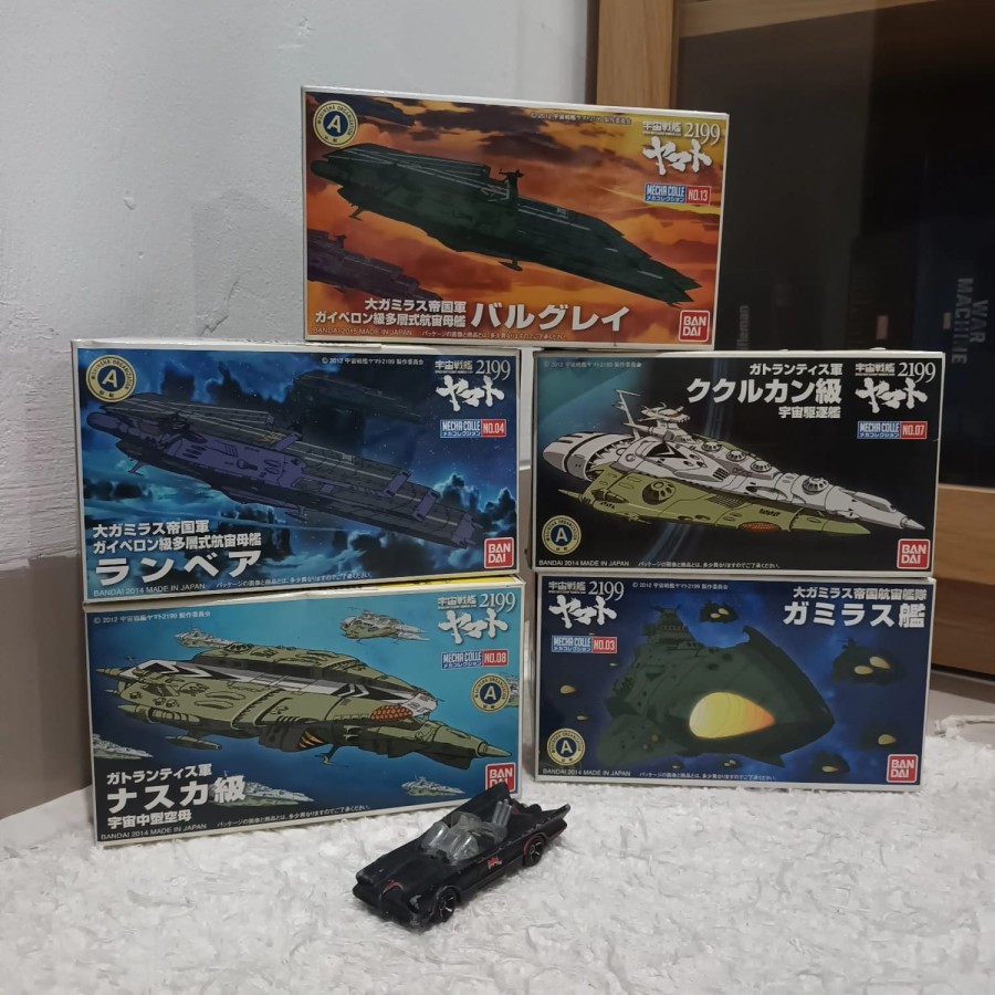 Jual Mecha Colle Balgray Ship (Space Battleship Yamato 2199) | Shopee ...