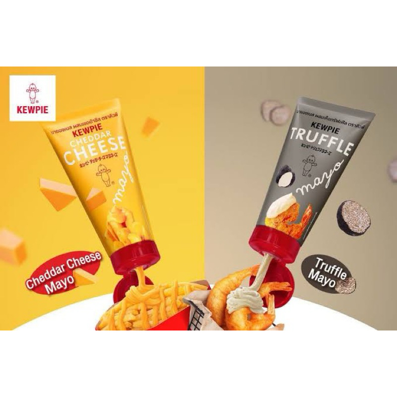 Jual Kewpie Mayo Cheddar Cheese & Truffle (Halal Certified Thailand