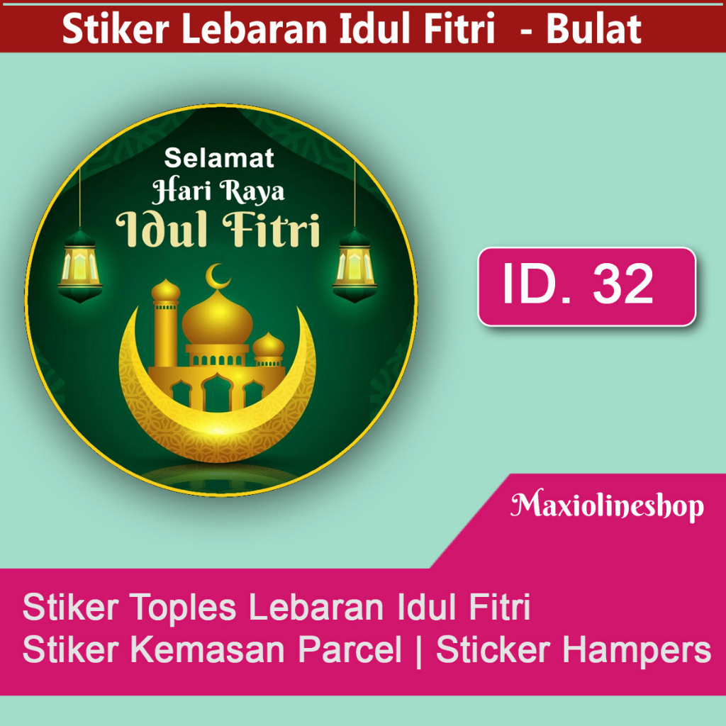 Jual Stiker Toples Lebaran Sticker Bulat Stiker Idul Fitri Stiker