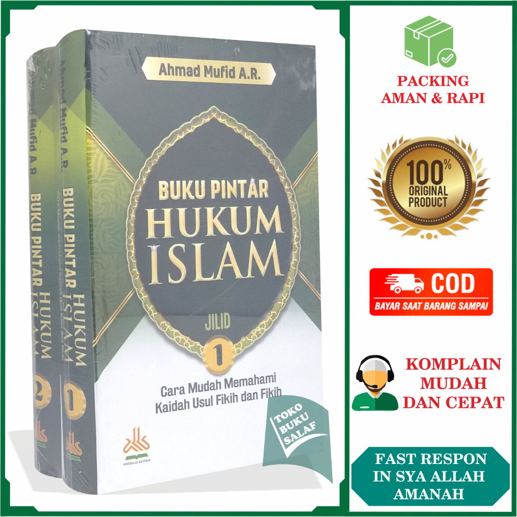 Jual Buku Pintar Hukum Islam Komplit 1set Isi 2 Buku Cara Mudah