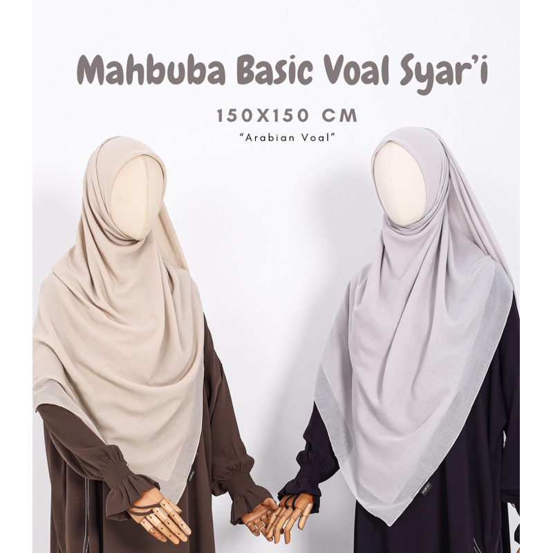 Jual Mahbuba Hijab Voal Jumbo size 150x150 cm | Shopee Indonesia