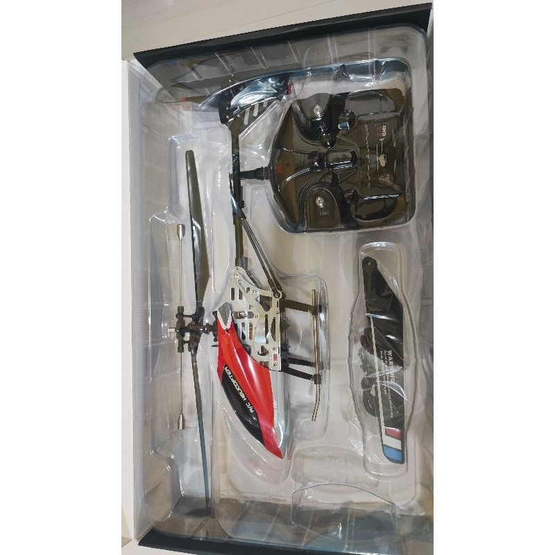 Jual WLToys RC Helicopter V912A RTF 4ch 2.4Ghz Remote Control Shopee