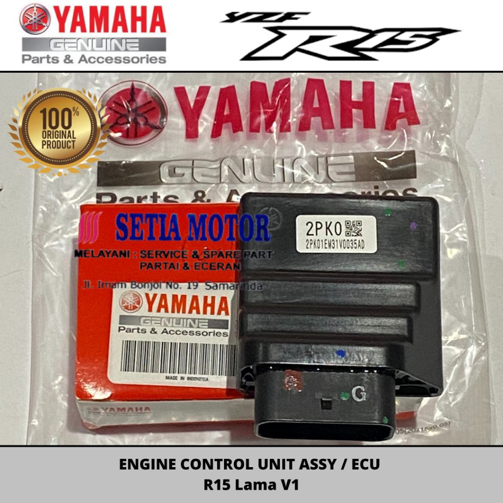 Jual ENGINE CONTROL UNIT ASSY / ECU R15 Lama V1 | Shopee Indonesia