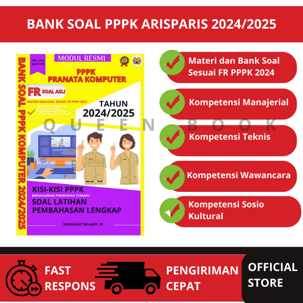 Jual Modul Resmi Pppk Pranata Komputer 2024 2025 Buku Kisi Kisi Soal Fr