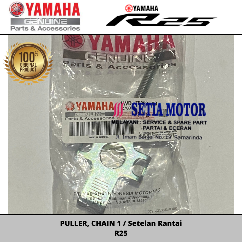 Jual PULLER, CHAIN 1 / Setelan Rantai R25 | Shopee Indonesia
