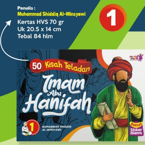 Jual Buku Anak 50 Kisah Teladan - Imam Abu Hanifah Imam Malik Imam ...