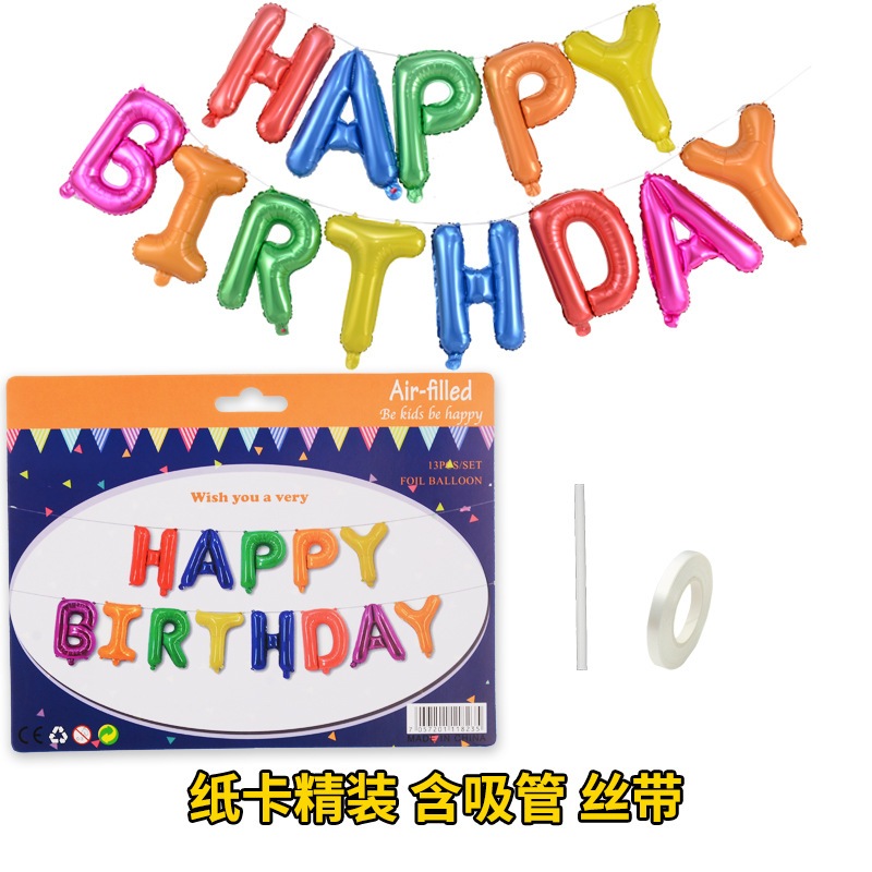 Jual Banner Happy Birthday Warna Warni Segi Lima Dekorasi Pesta