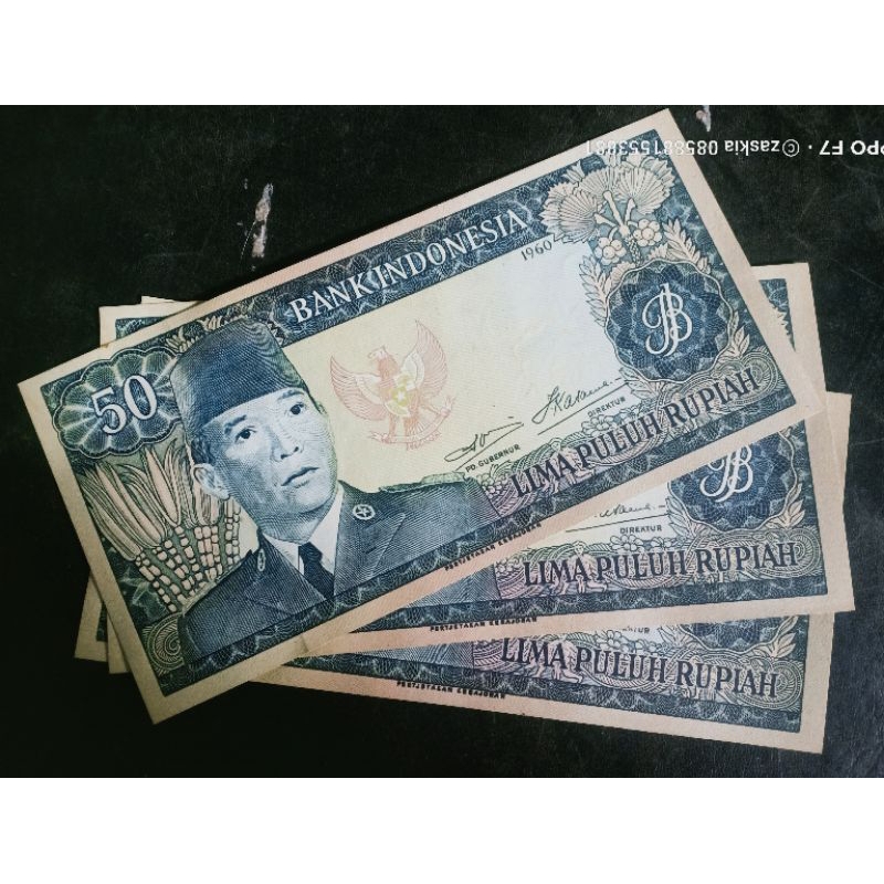 Jual Gress Langka Replacement Star Uang Kuno 50 Rupiah Sukarno 1960