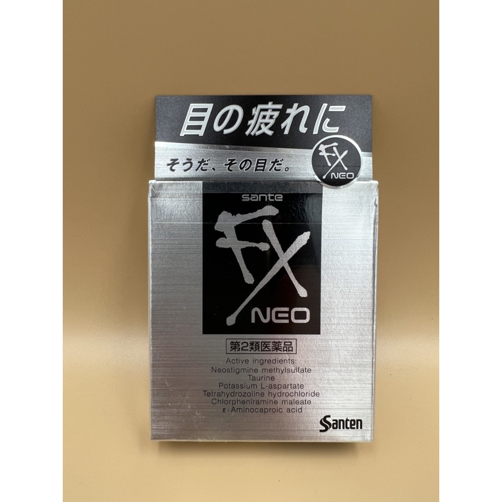 Jual Sante FX Neo Eye Drop Obat Tetes Mata Jepang Original Japan