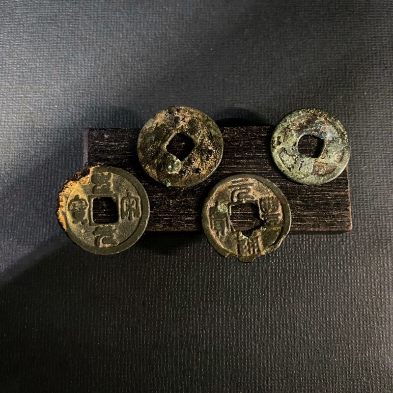 Jual Koin Gobog Perunggu Temuan K3 atau Uang Kepeng Majapahit atau Coin ...