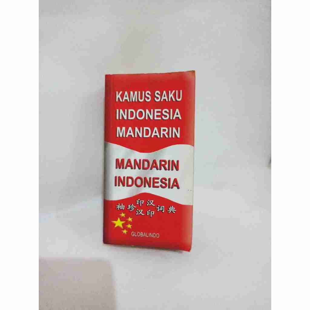 Jual Kamus Saku Indonesia Mandarin Shopee Indonesia 