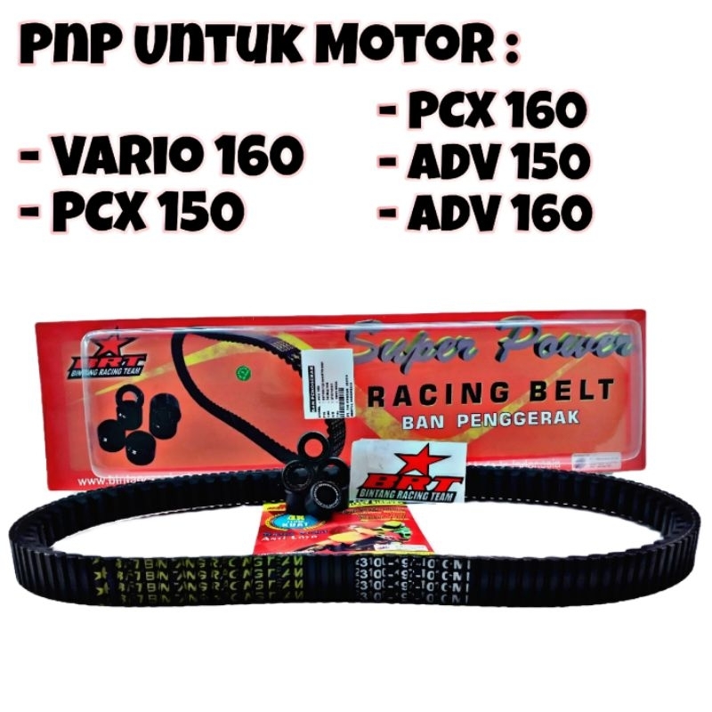 Jual Vanbelt Brt Pcx Adv K Vbelt Pcx Adv K Z Vanbelt