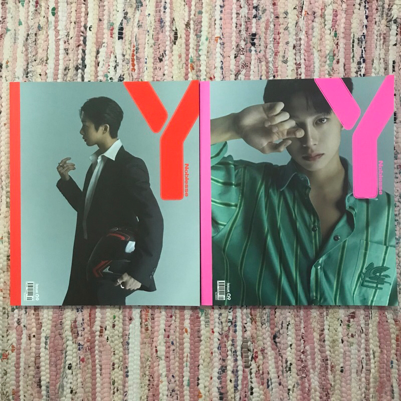 Jual [READY STOCK] MAGAZINE NCT COVER/STORY JENO DAZED KOREA HAECHAN ...